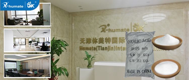 Oxalic Acid Manufacturer